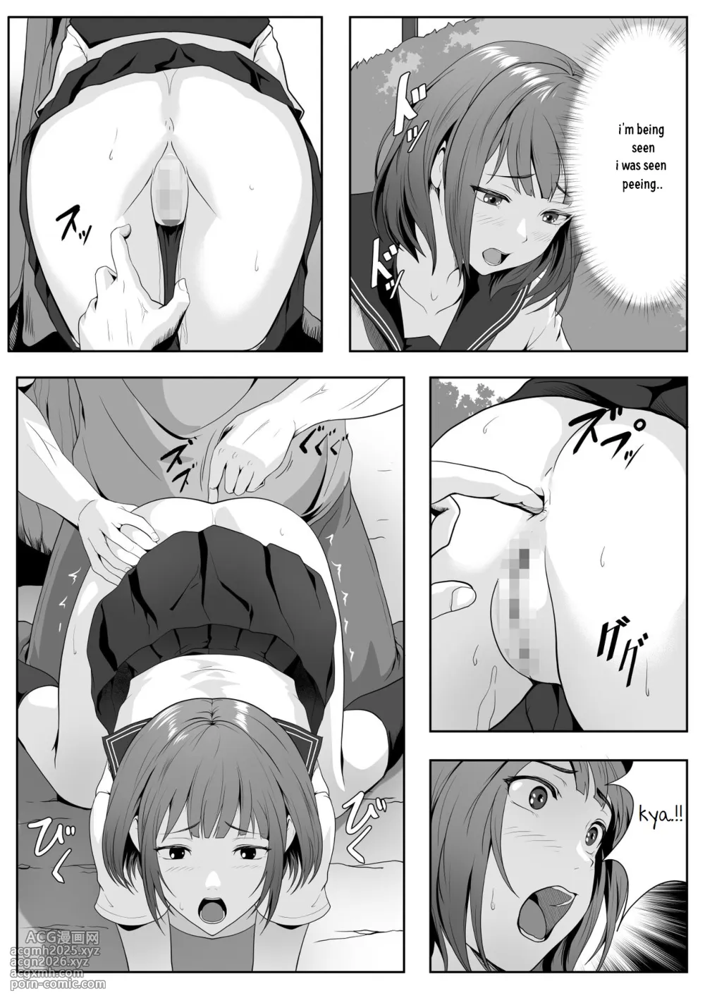 [ROMOMATA] Kouen no Oji-san-tachi ni Moteasobaretai [English] [Fan Translation]-8