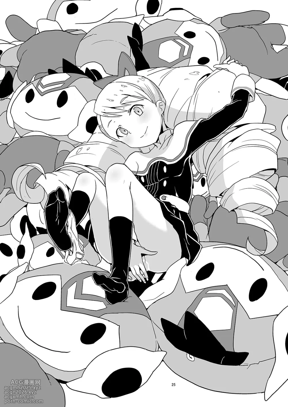 [Zenra Restaurant (Heriyama)] LUNA FOURTEEN (Mega Man Star Force)-25