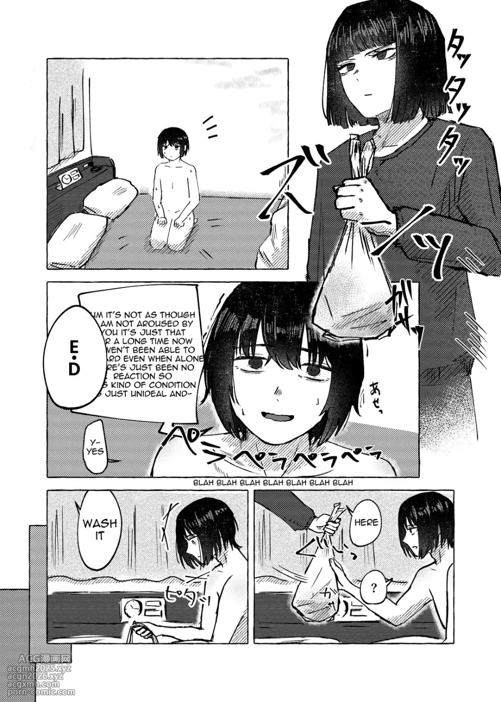 (Nagaiboo) There's no way you wouldn't get it up with me (Limbus Company) English-10
