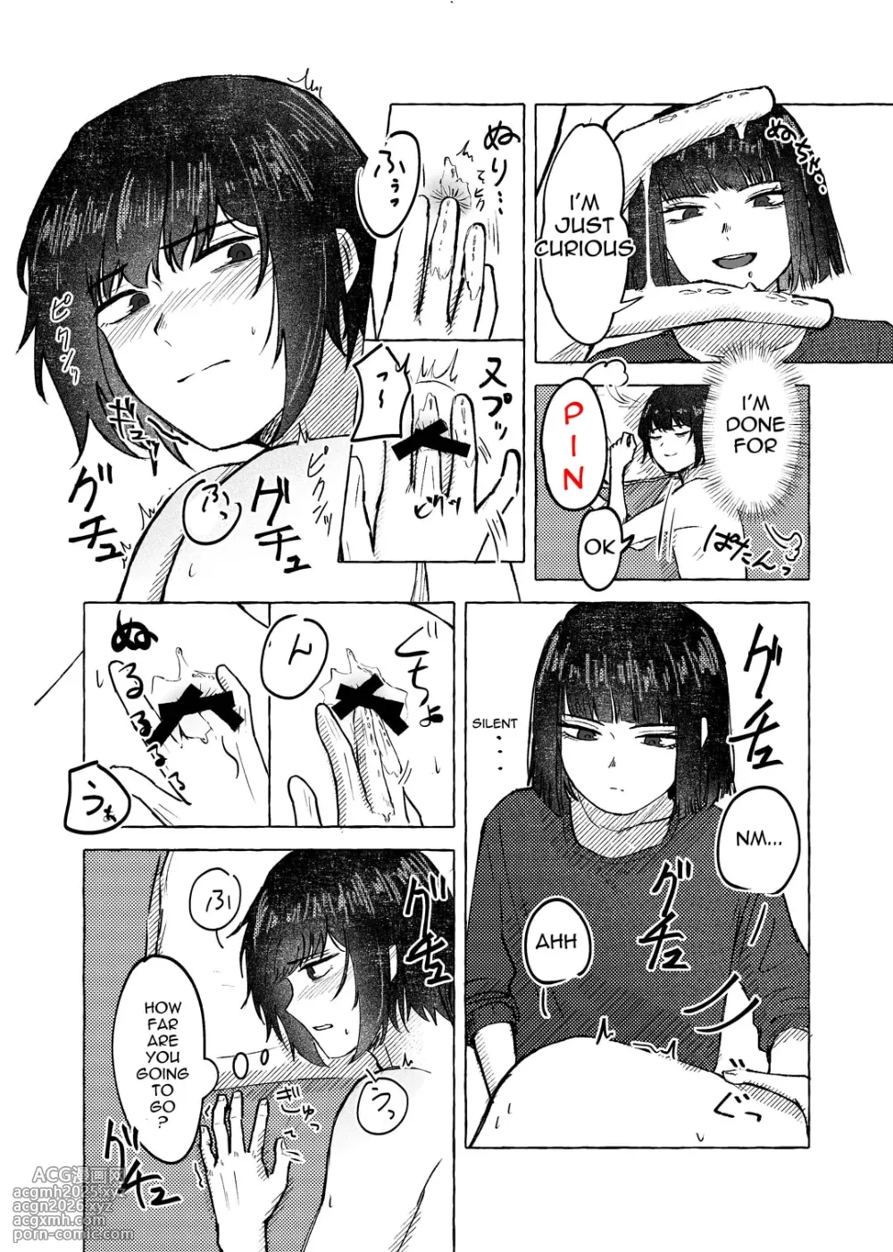 (Nagaiboo) There's no way you wouldn't get it up with me (Limbus Company) English-13