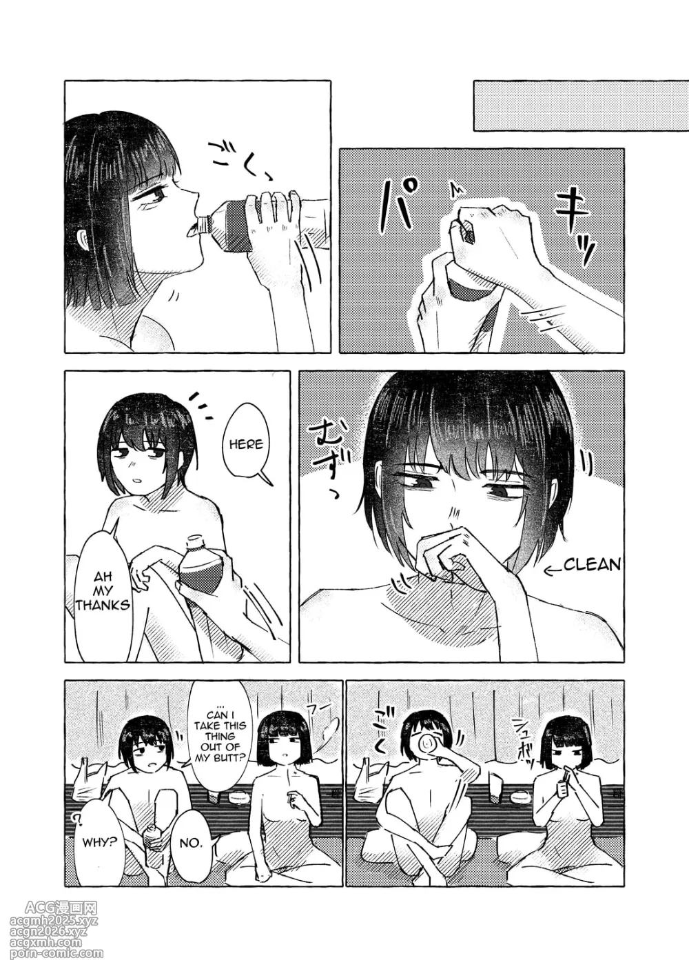 (Nagaiboo) There's no way you wouldn't get it up with me (Limbus Company) English-30