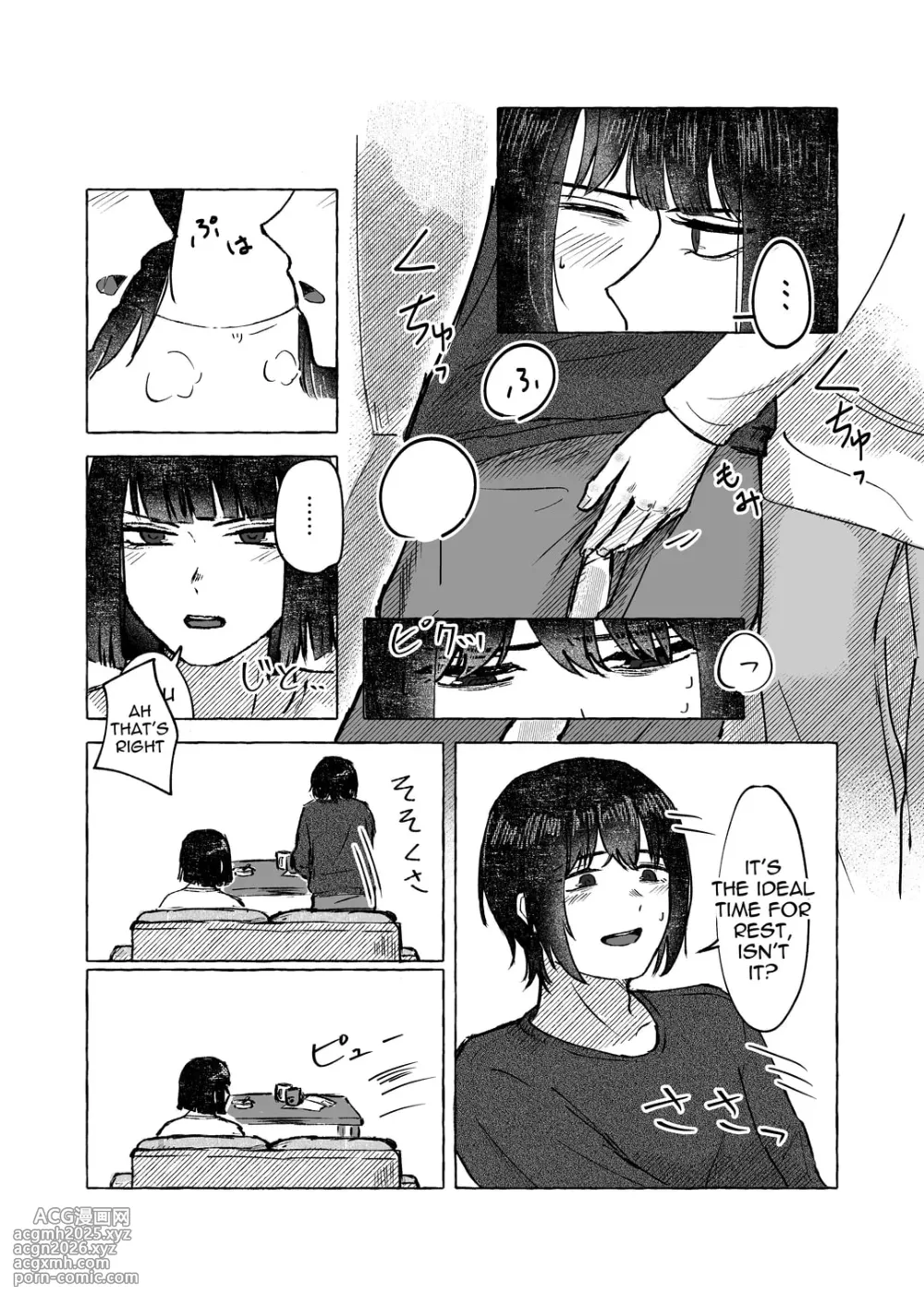 (Nagaiboo) There's no way you wouldn't get it up with me (Limbus Company) English-5