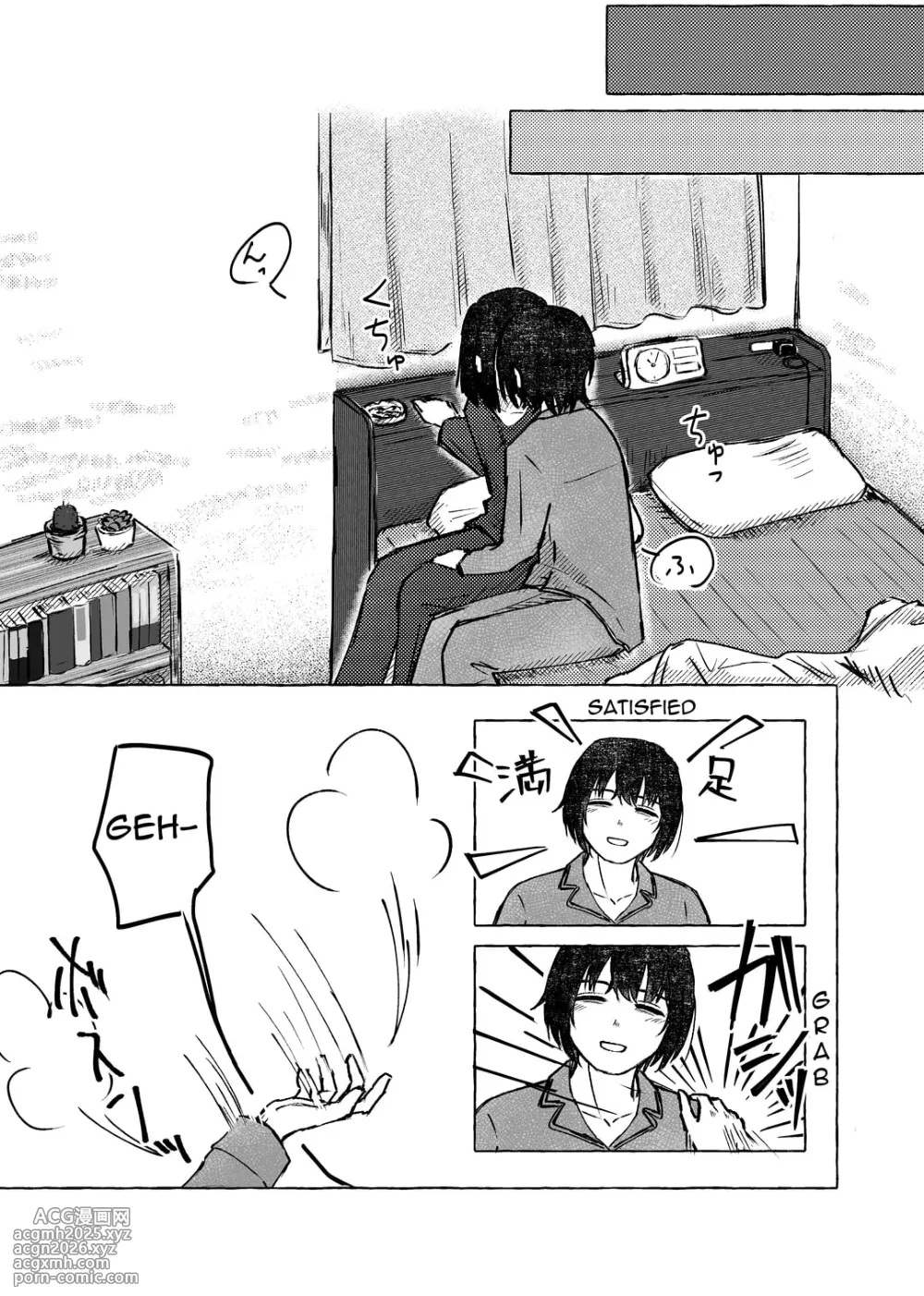 (Nagaiboo) There's no way you wouldn't get it up with me (Limbus Company) English-7