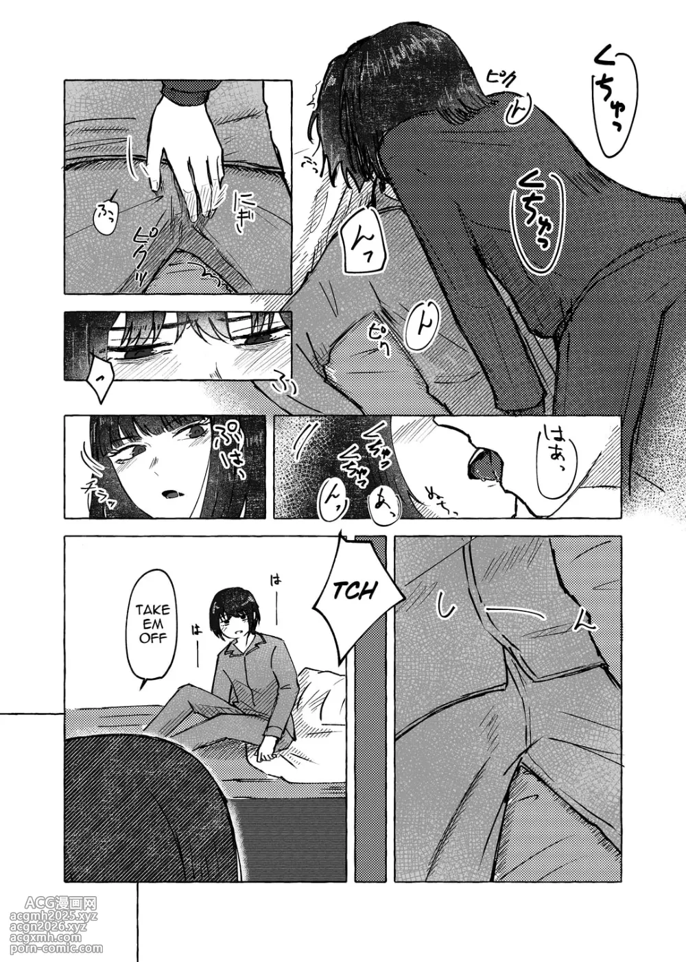 (Nagaiboo) There's no way you wouldn't get it up with me (Limbus Company) English-9