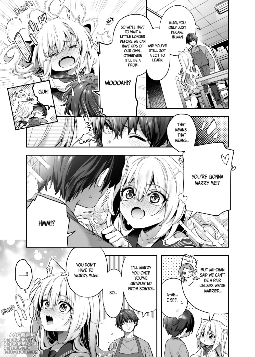 [Ringo no Naru Ki (Kise Itsuki)] Mugi no Ongaeshi -Gakuseihen- | Mugi's Repayment -Student Arc- [English] [Vivid Rabbit Translation] [Digital]-14