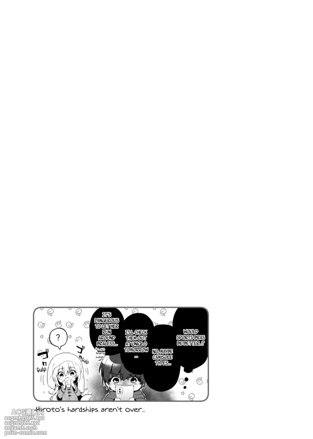 [Ringo no Naru Ki (Kise Itsuki)] Mugi no Ongaeshi -Gakuseihen- | Mugi's Repayment -Student Arc- [English] [Vivid Rabbit Translation] [Digital]-35