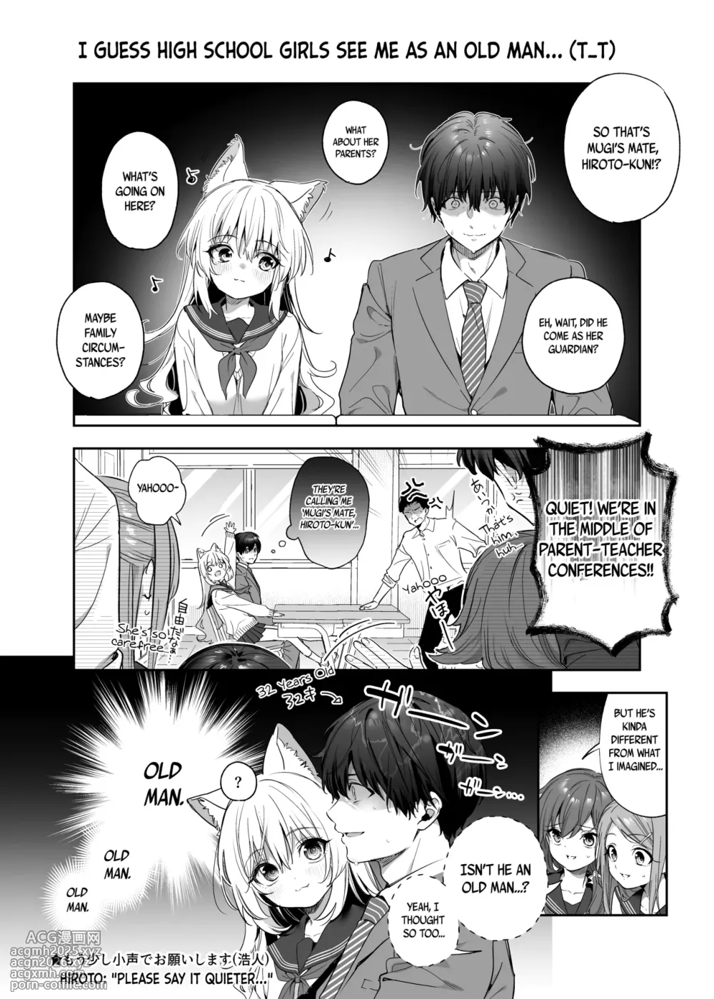 [Ringo no Naru Ki (Kise Itsuki)] Mugi no Ongaeshi -Gakuseihen- | Mugi's Repayment -Student Arc- [English] [Vivid Rabbit Translation] [Digital]-40
