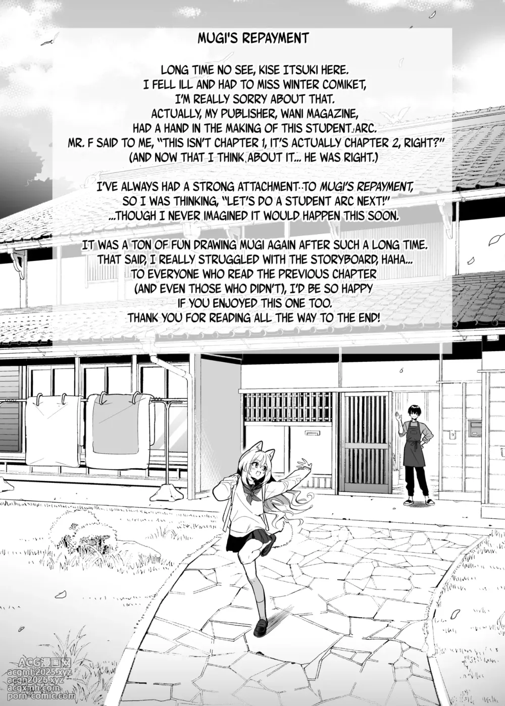 [Ringo no Naru Ki (Kise Itsuki)] Mugi no Ongaeshi -Gakuseihen- | Mugi's Repayment -Student Arc- [English] [Vivid Rabbit Translation] [Digital]-42