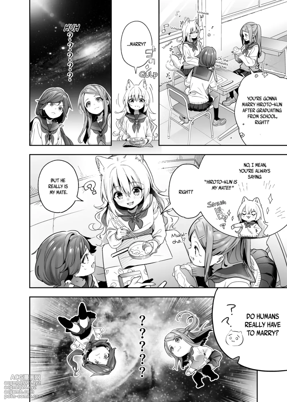 [Ringo no Naru Ki (Kise Itsuki)] Mugi no Ongaeshi -Gakuseihen- | Mugi's Repayment -Student Arc- [English] [Vivid Rabbit Translation] [Digital]-9