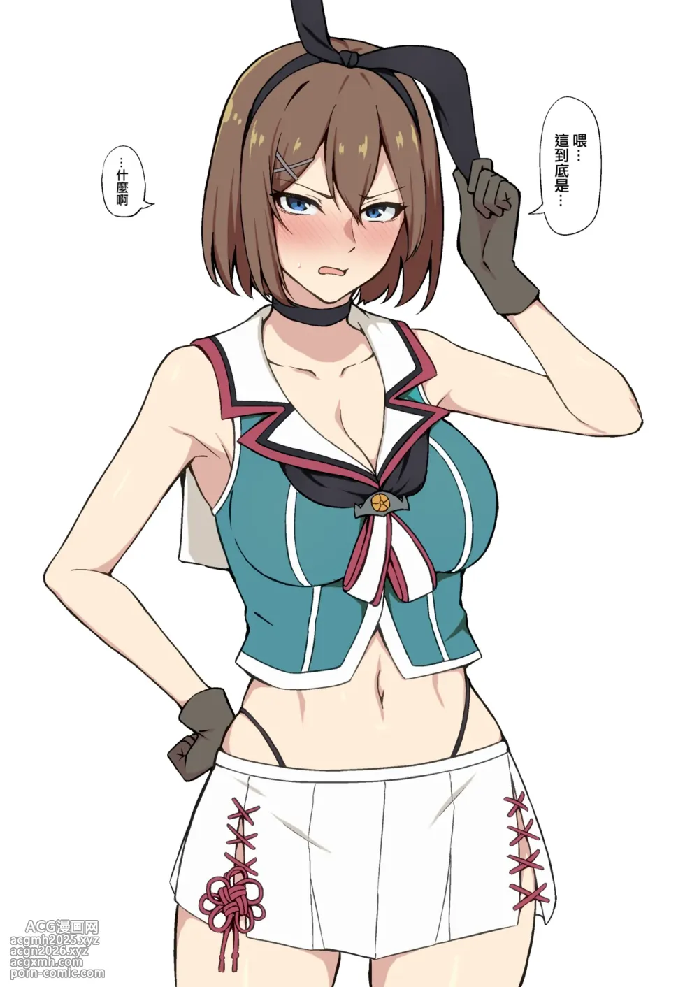 [Fanbox] Takaman (Kantai Collection -KanColle-) [Chinese] [吸住没碎个人汉化]-8