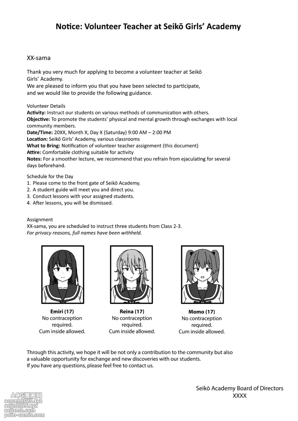 [elel] Manga Tsuzuki [English] [Gagak_Ireng] (fixed) (ongoing)-2