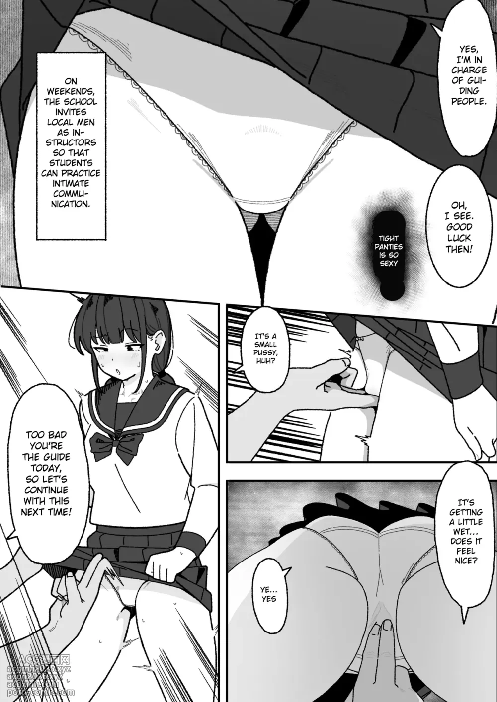 [elel] Manga Tsuzuki [English] [Gagak_Ireng] (fixed) (ongoing)-3