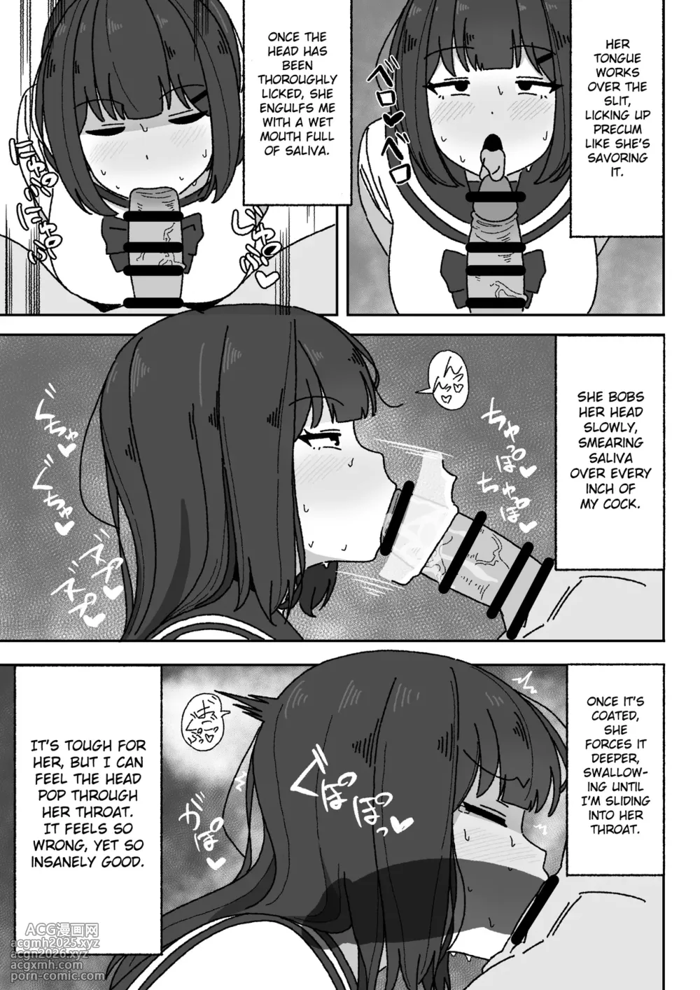 [elel] Manga Tsuzuki [English] [Gagak_Ireng] (fixed) (ongoing)-9