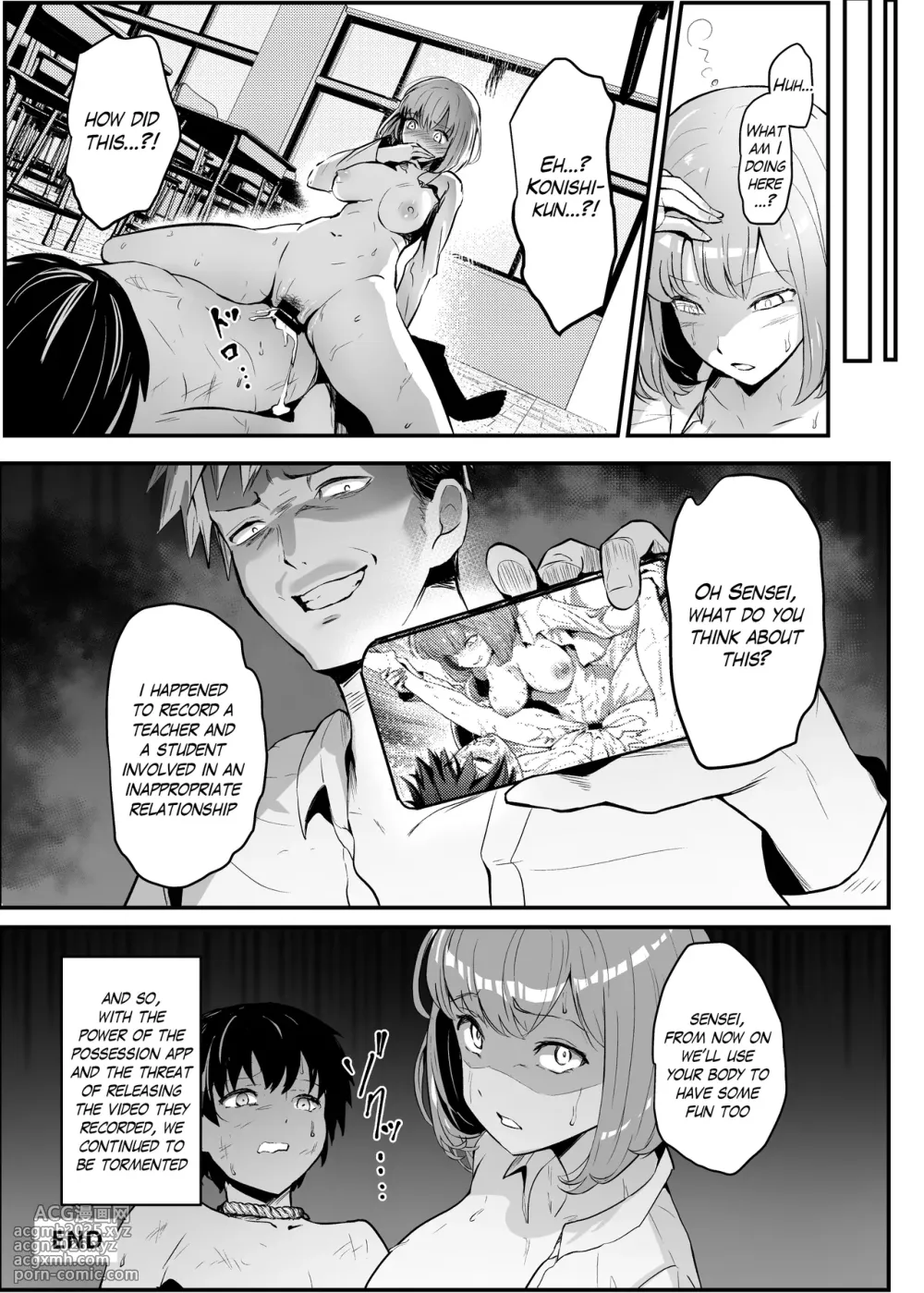 Select Works from Hyoui Catalog ~Onna no Karada ga Nottorare Makuru Godou Hon~ [English] [JusenkyoTL]-10