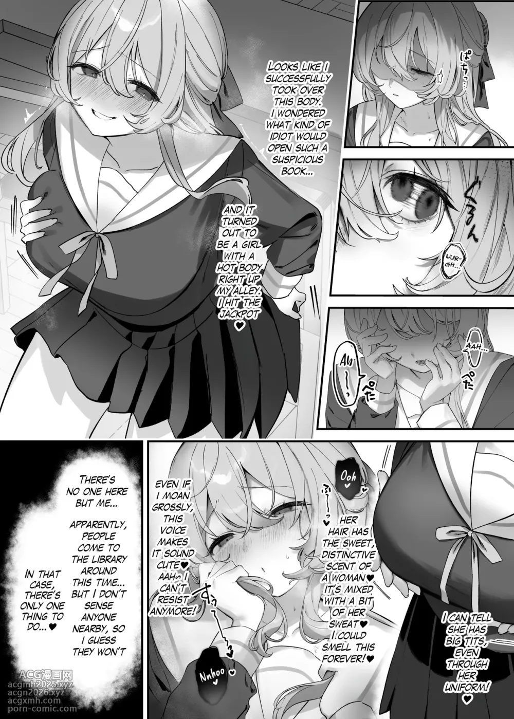 Select Works from Hyoui Catalog ~Onna no Karada ga Nottorare Makuru Godou Hon~ [English] [JusenkyoTL]-34