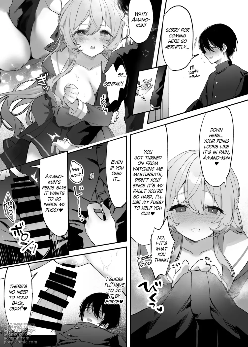 Select Works from Hyoui Catalog ~Onna no Karada ga Nottorare Makuru Godou Hon~ [English] [JusenkyoTL]-37