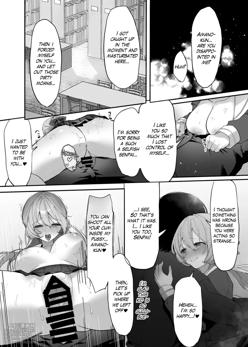 Select Works from Hyoui Catalog ~Onna no Karada ga Nottorare Makuru Godou Hon~ [English] [JusenkyoTL]-39