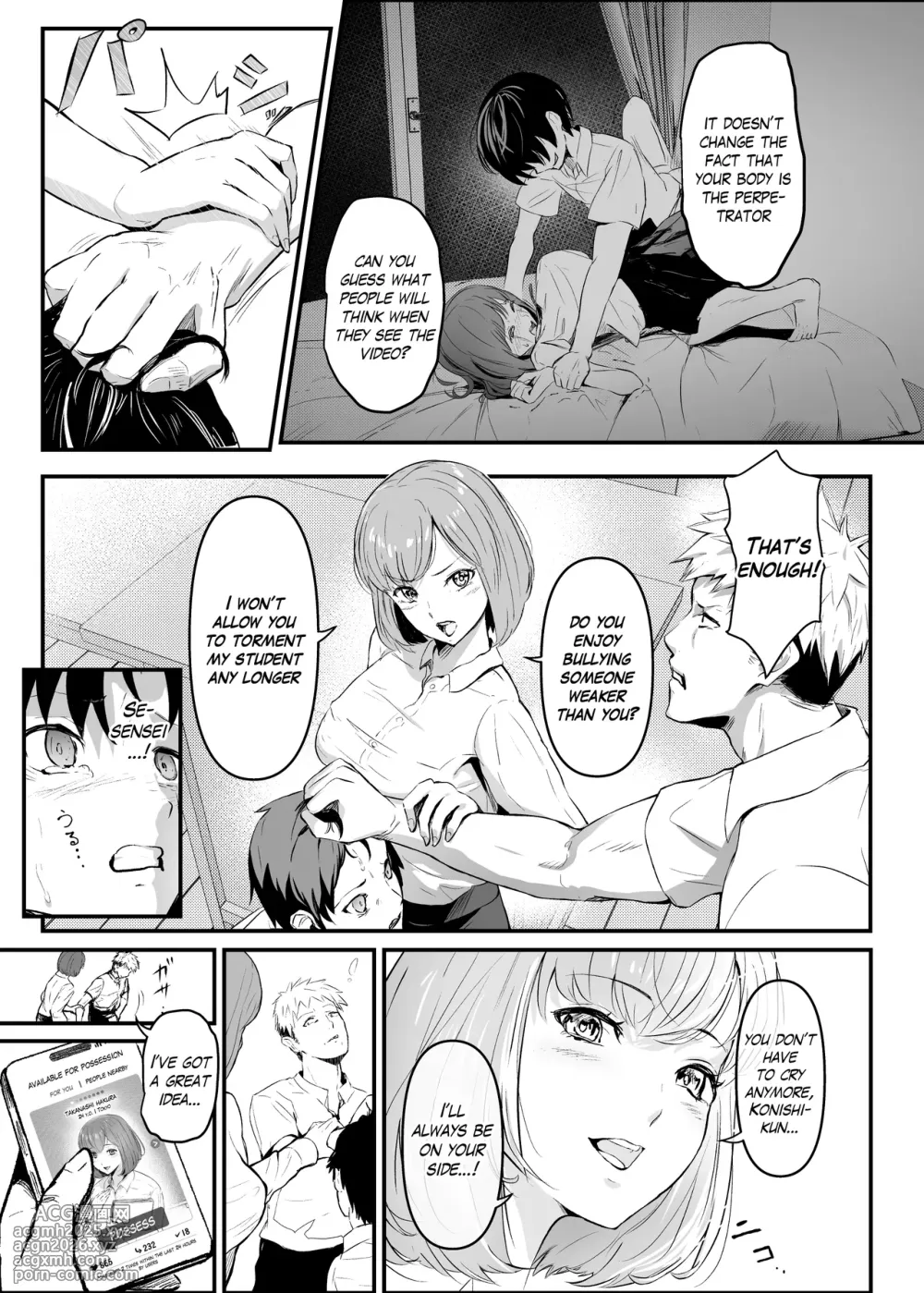 Select Works from Hyoui Catalog ~Onna no Karada ga Nottorare Makuru Godou Hon~ [English] [JusenkyoTL]-4
