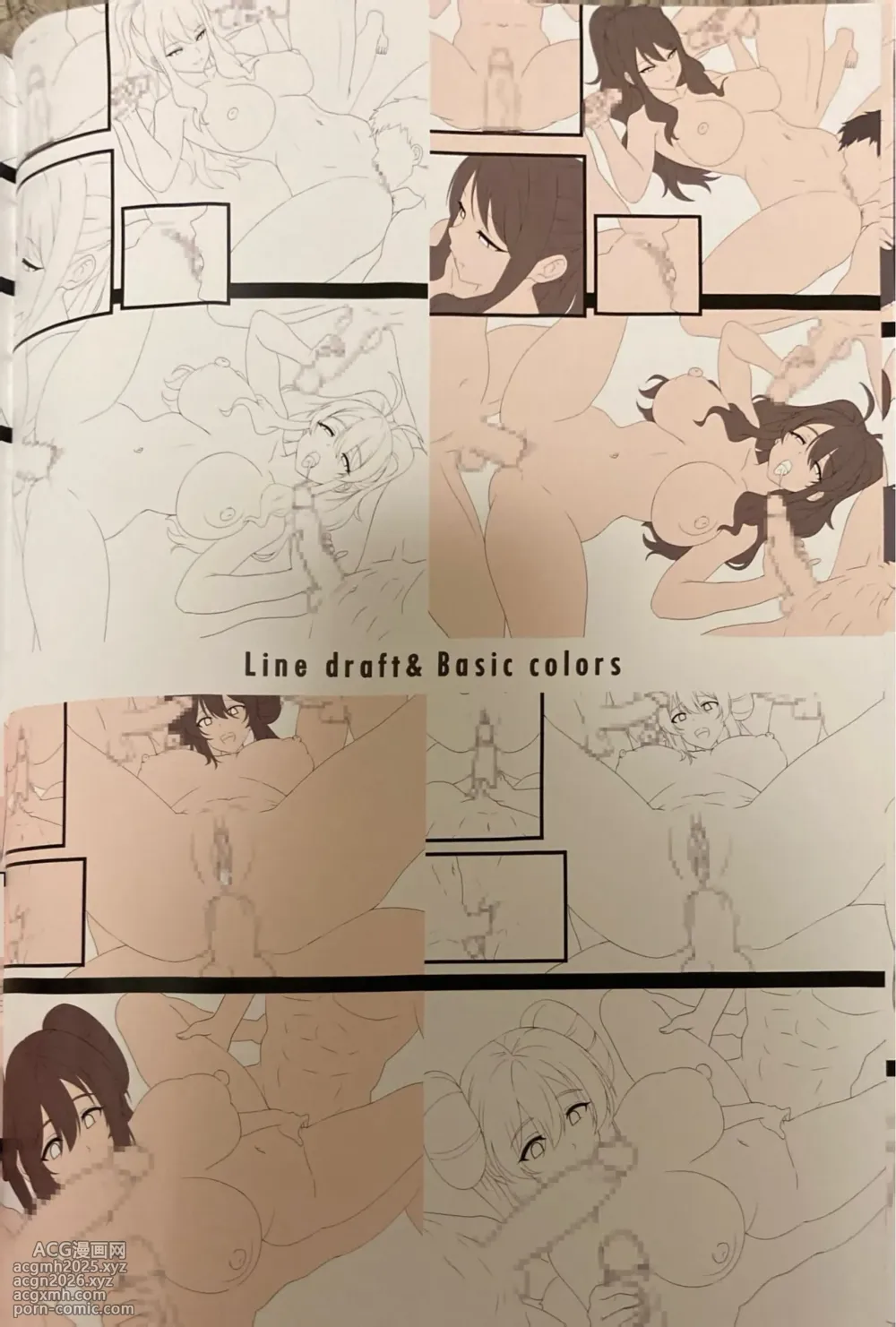(C106) [Hirani (Ginhaha)] Kaiinsei Club de Sex-houdai (Pokémon Black and White)-30