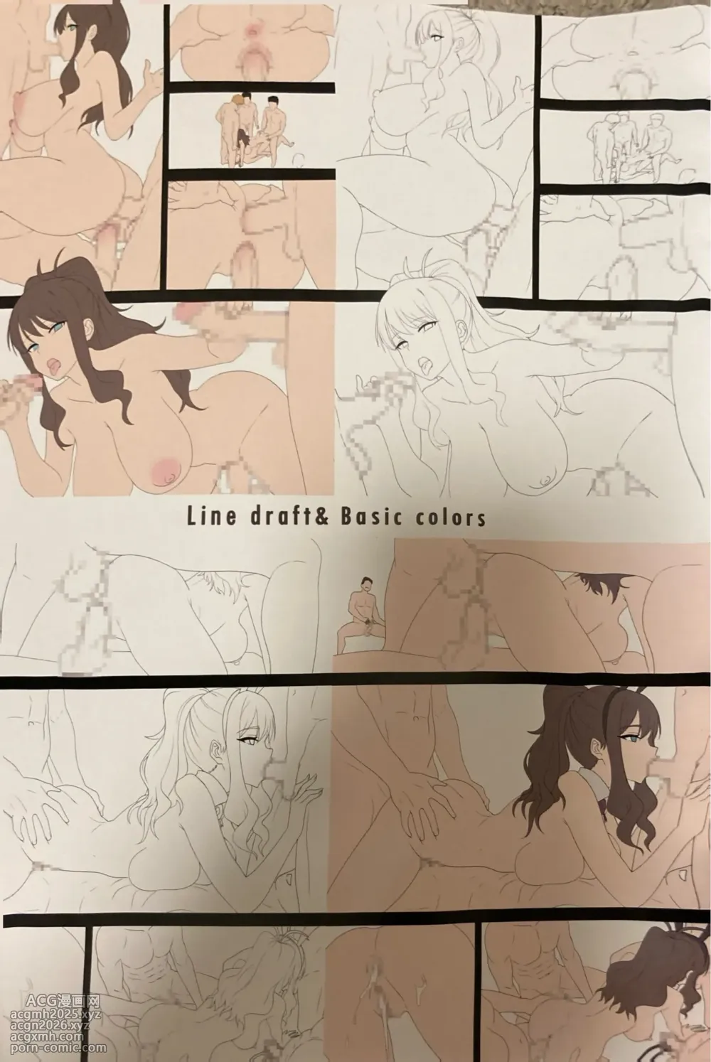 (C106) [Hirani (Ginhaha)] Kaiinsei Club de Sex-houdai (Pokémon Black and White)-31