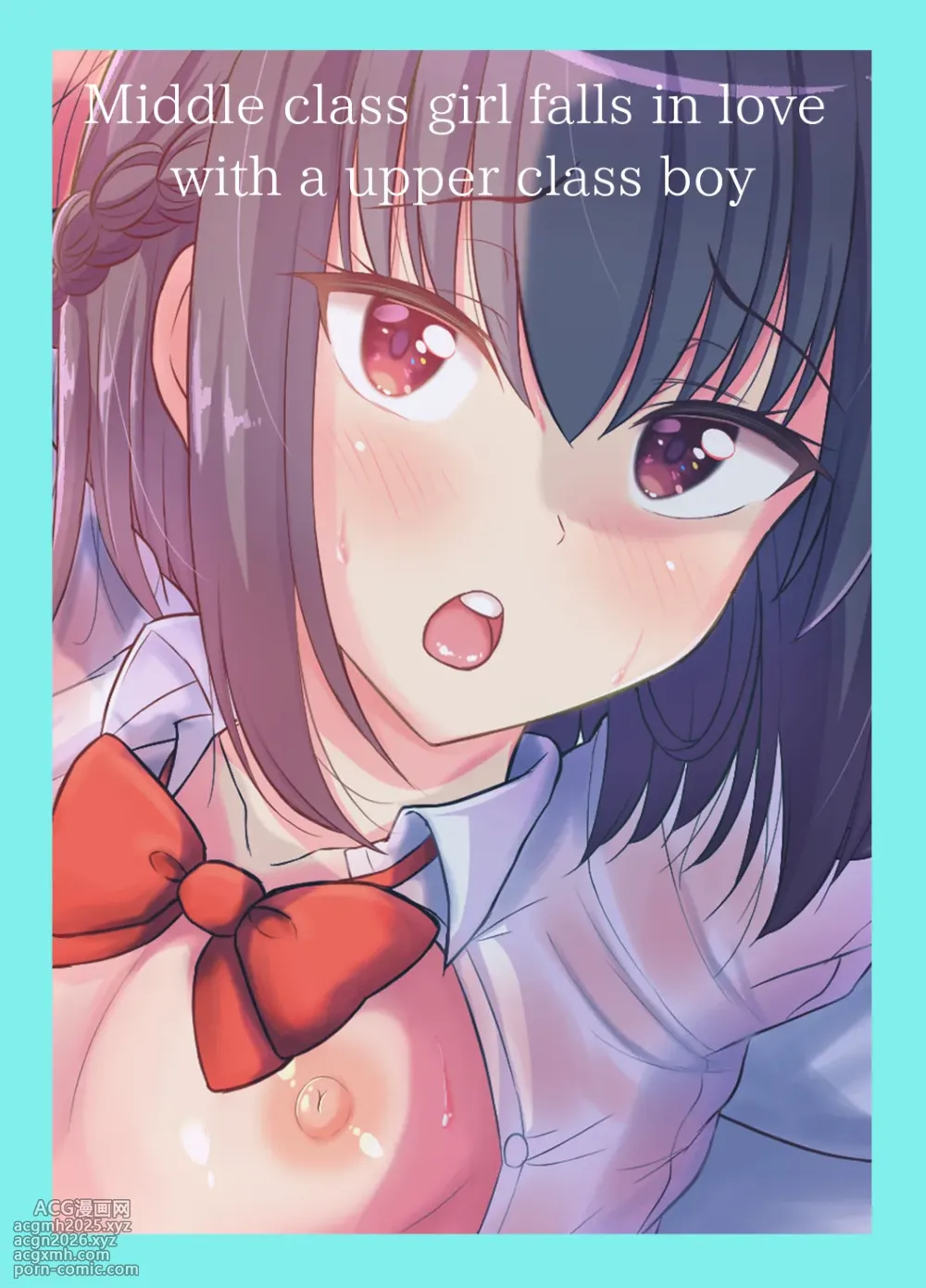 [Hyper Houbokujou (Hitsujinx)] Watashi dake no Seishun Koi Chitsu Ouji-sama - Middle class girl falls in love with a upper class boy  [Digital]-22