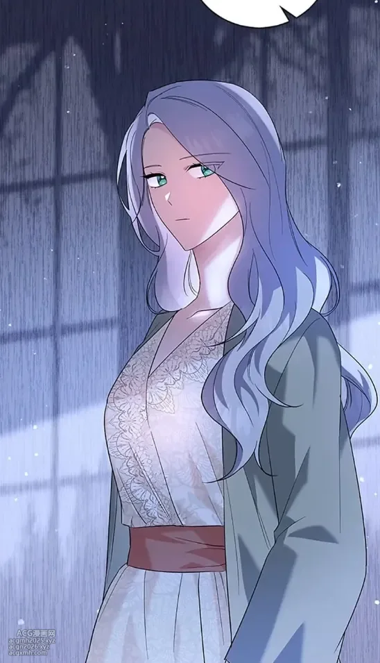 Please Sponsor My Revenge (Otome - 2)-12