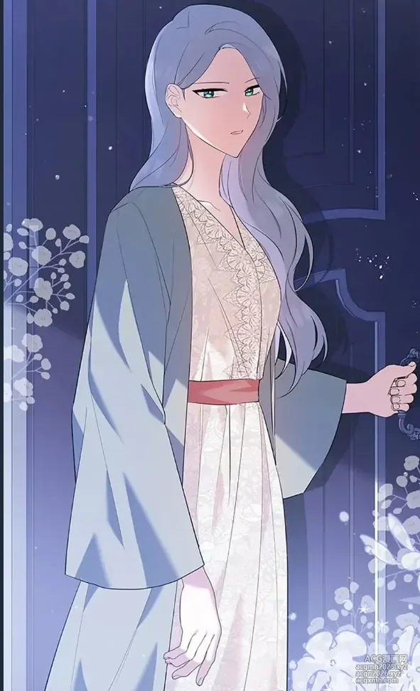 Please Sponsor My Revenge (Otome - 2)-13