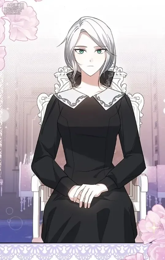Please Sponsor My Revenge (Otome - 2)-3