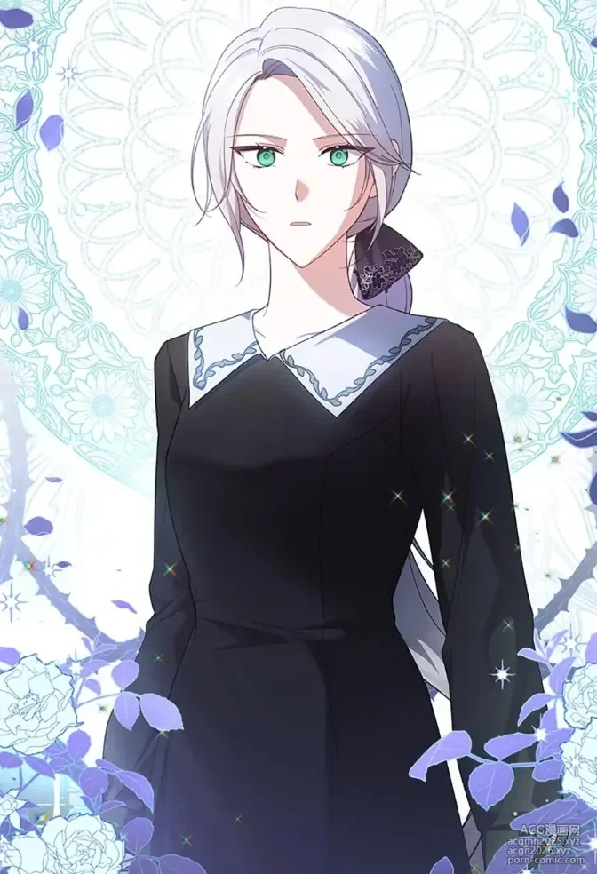 Please Sponsor My Revenge (Otome - 2)-5