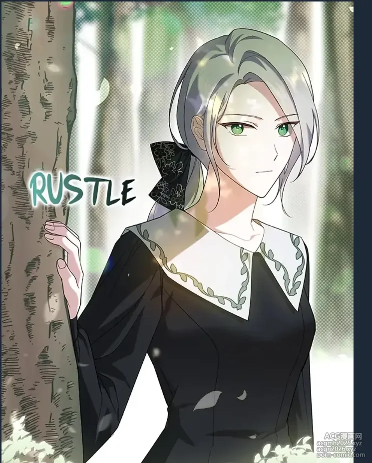 Please Sponsor My Revenge (Otome - 2)-6