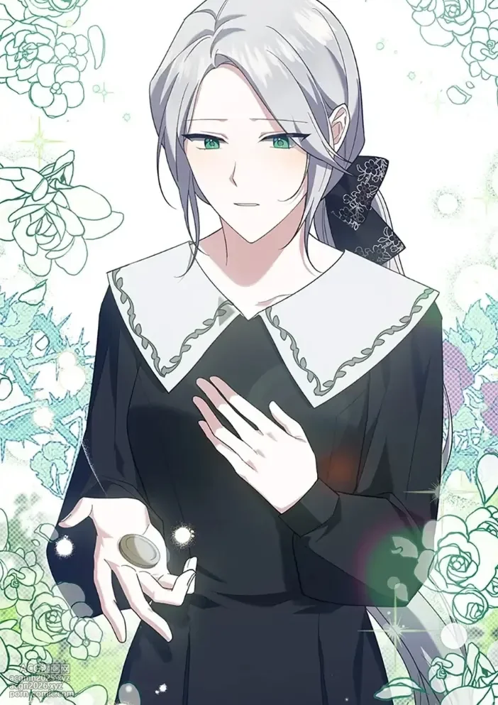 Please Sponsor My Revenge (Otome - 2)-7