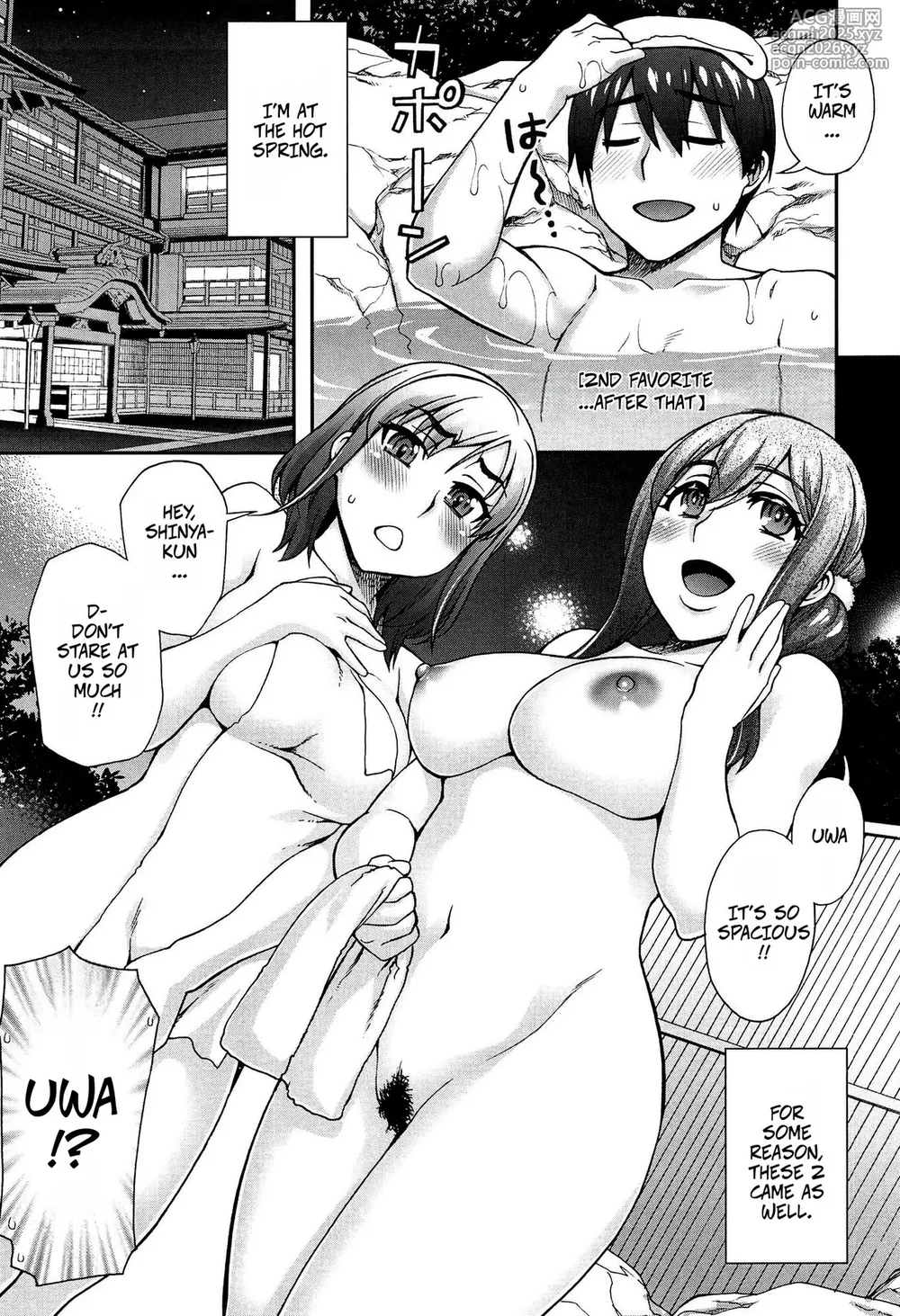 [Unagimaru] My Second Favorite Person 5 (2-banme ni Suki na Hito) [English]-2