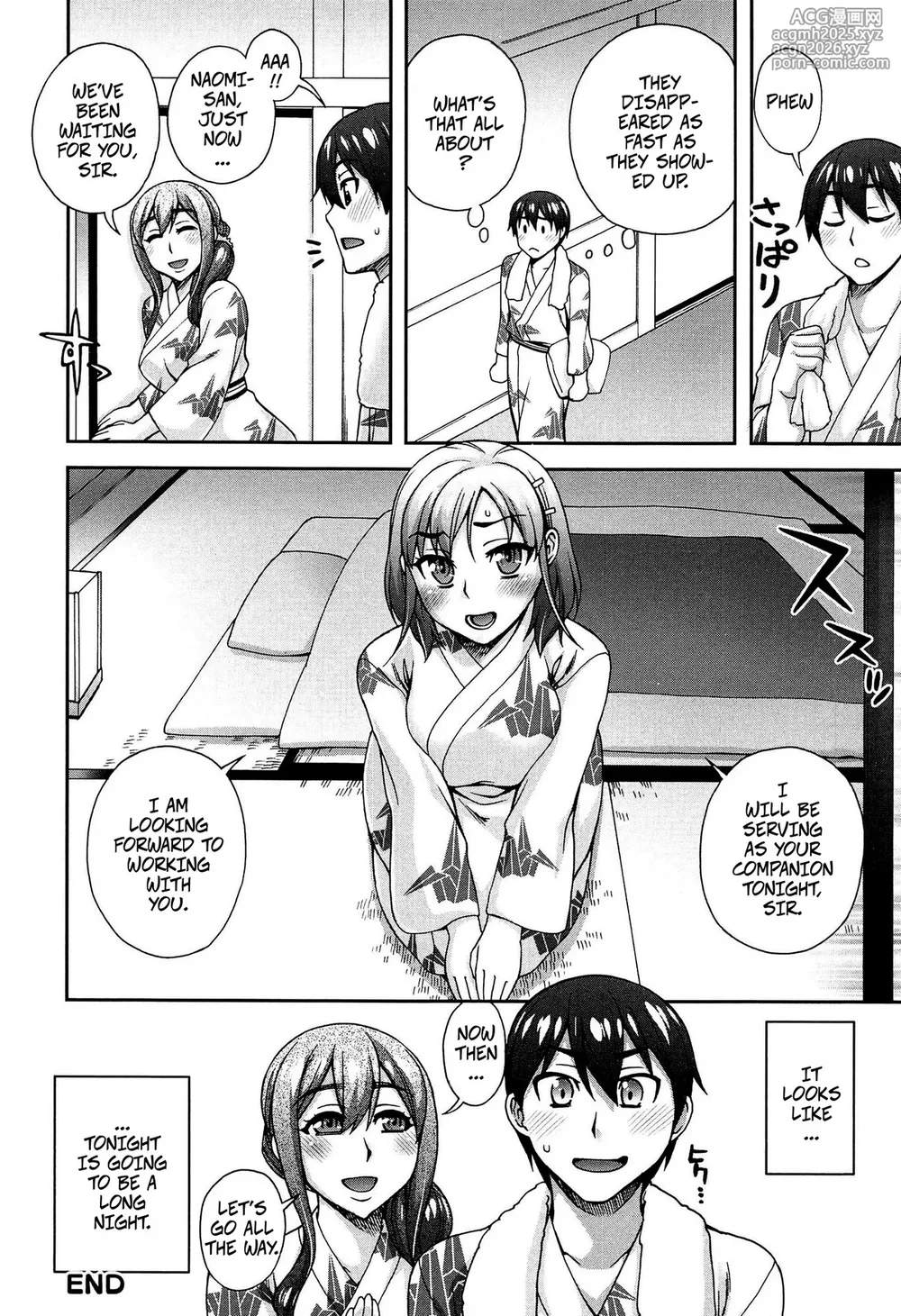 [Unagimaru] My Second Favorite Person 5 (2-banme ni Suki na Hito) [English]-7