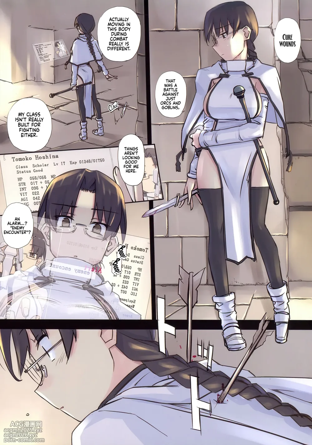 (C105) [TearDrop (tsuina)] D Dungeon for adult orc’s nest (To Heart) [English] [CulturedCommissions]-10