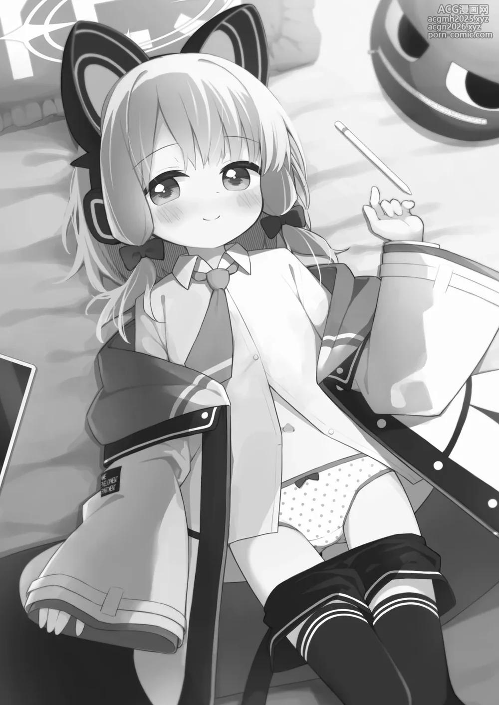 [Citrus junos (Yuune)] Gomennasai Sensei…Nanka…Shoudou ga Yokuerarenakute…(Blue Archive) [Digital]-3
