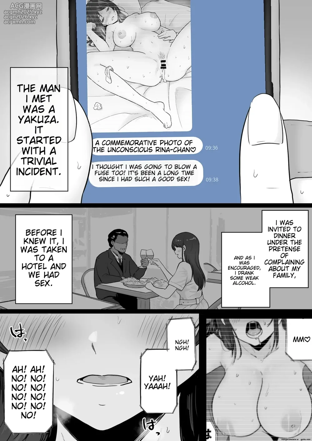 [Watson-dou] Houkai Kazoku 0 -Hahaoya ga Yakuza to no Sex ni Hamatta Hanashi- | Collapsed Family 0 - The story of a mother who got hooked on sex with a Yakuza [English]-8