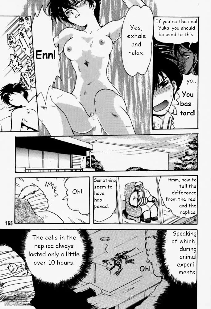 [RIKUDO Koshi] Municipal force Daitenzin + Double intention [English]-166