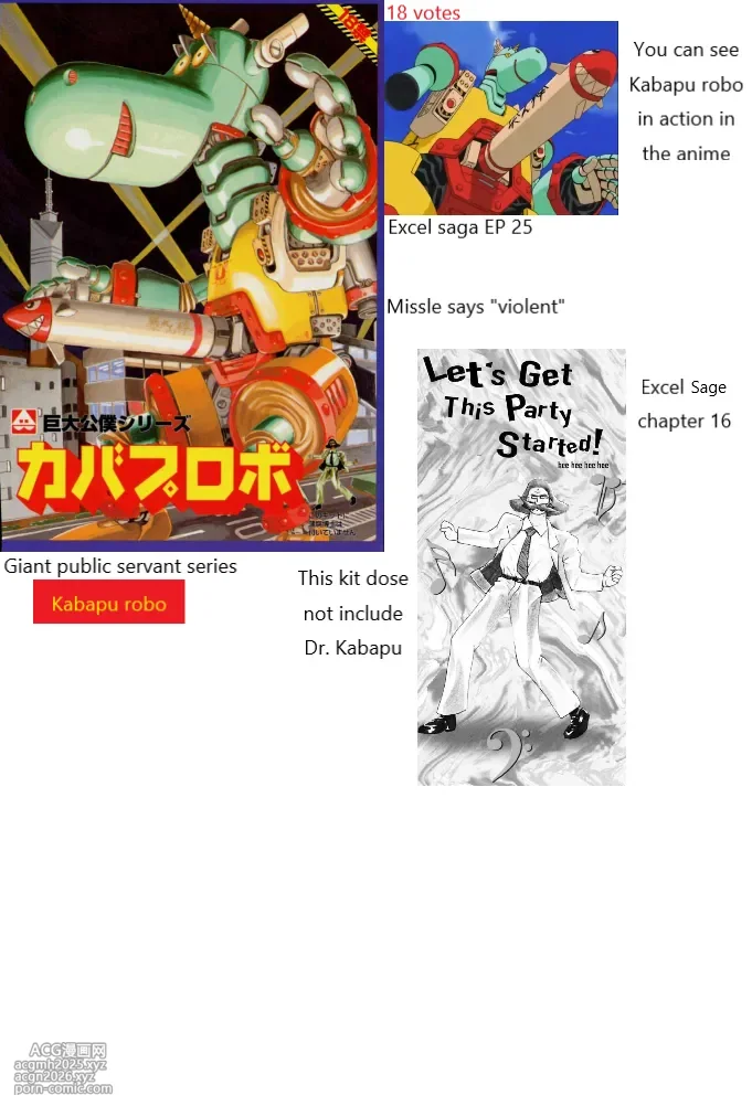 [RIKUDO Koshi] Municipal force Daitenzin + Double intention [English]-171