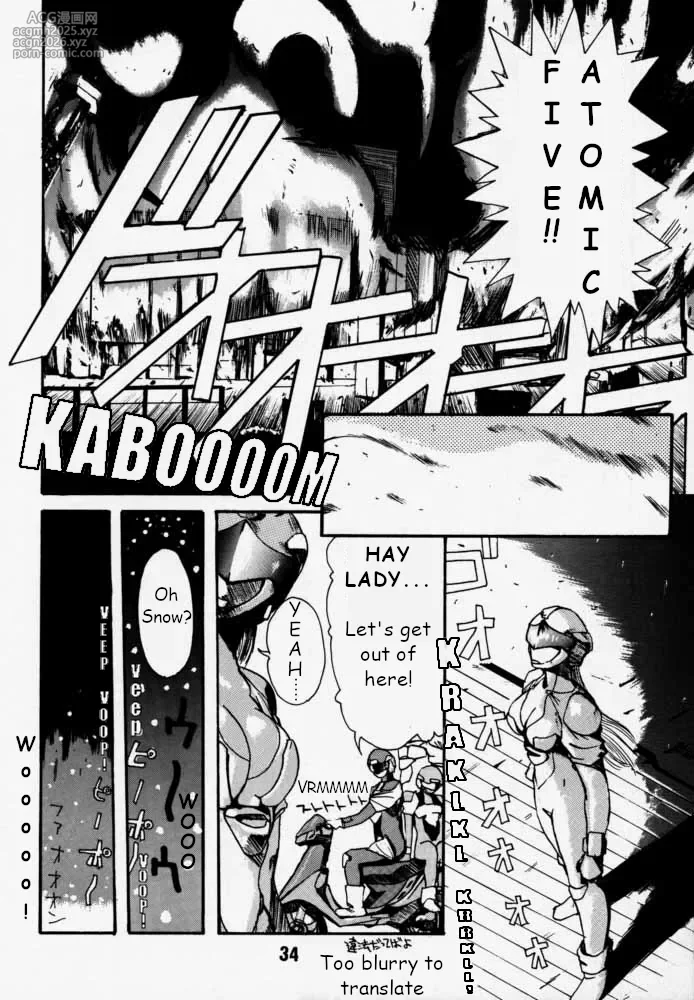 [RIKUDO Koshi] Municipal force Daitenzin + Double intention [English]-33