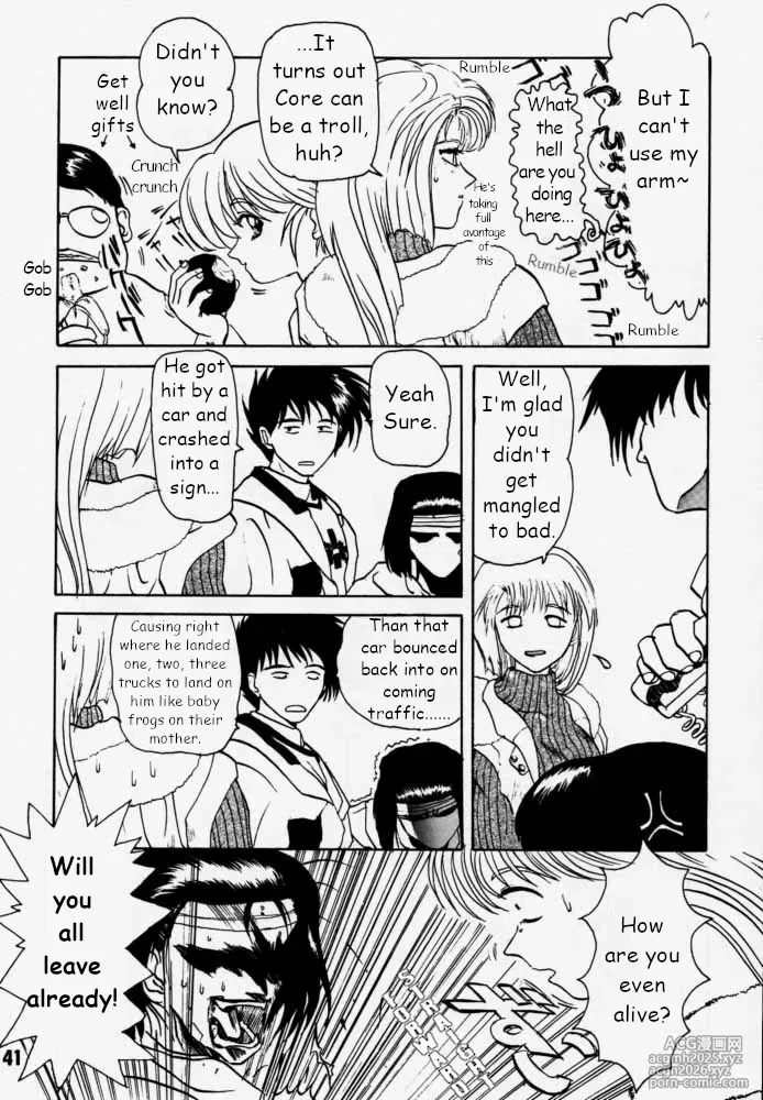 [RIKUDO Koshi] Municipal force Daitenzin + Double intention [English]-40
