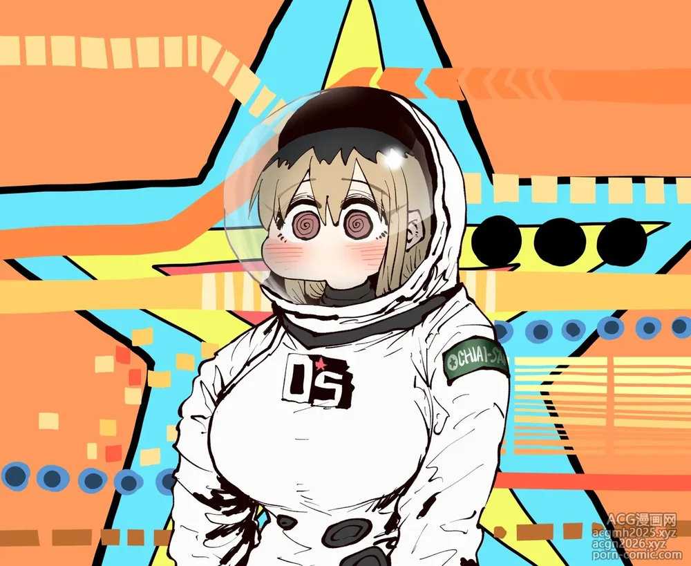 [Zyugoya] Batsuichi de Nakimushi na Otonari-san-469