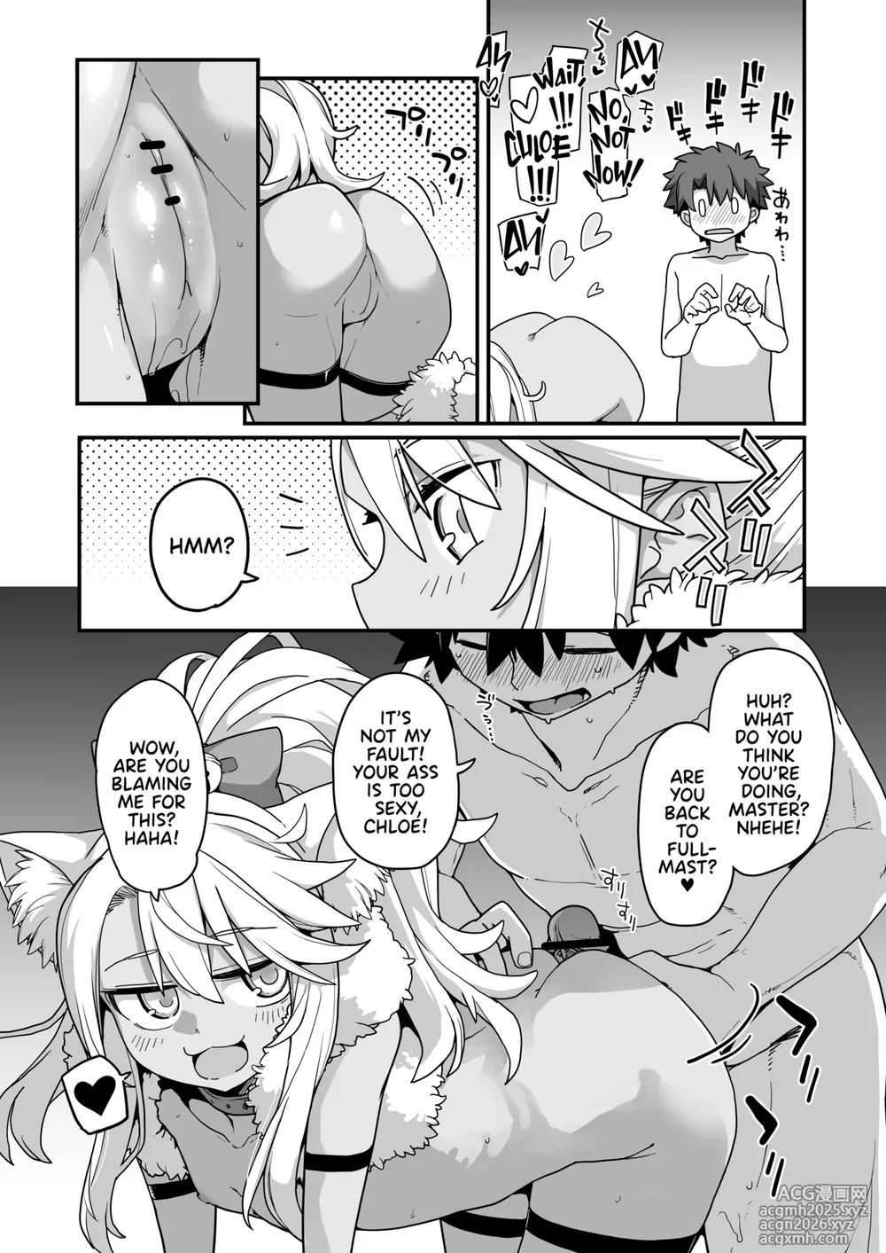 [IRON GRIMOIRE (SAKULA)] Beast Tamer 2 (Fate/Grand Order) [English] [Team Rabu2] [Digital]-14