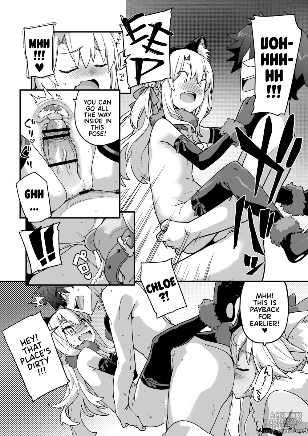 [IRON GRIMOIRE (SAKULA)] Beast Tamer 2 (Fate/Grand Order) [English] [Team Rabu2] [Digital]-20