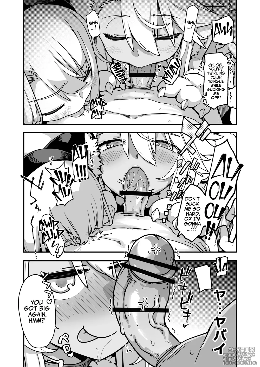 [IRON GRIMOIRE (SAKULA)] Beast Tamer 2 (Fate/Grand Order) [English] [Team Rabu2] [Digital]-4