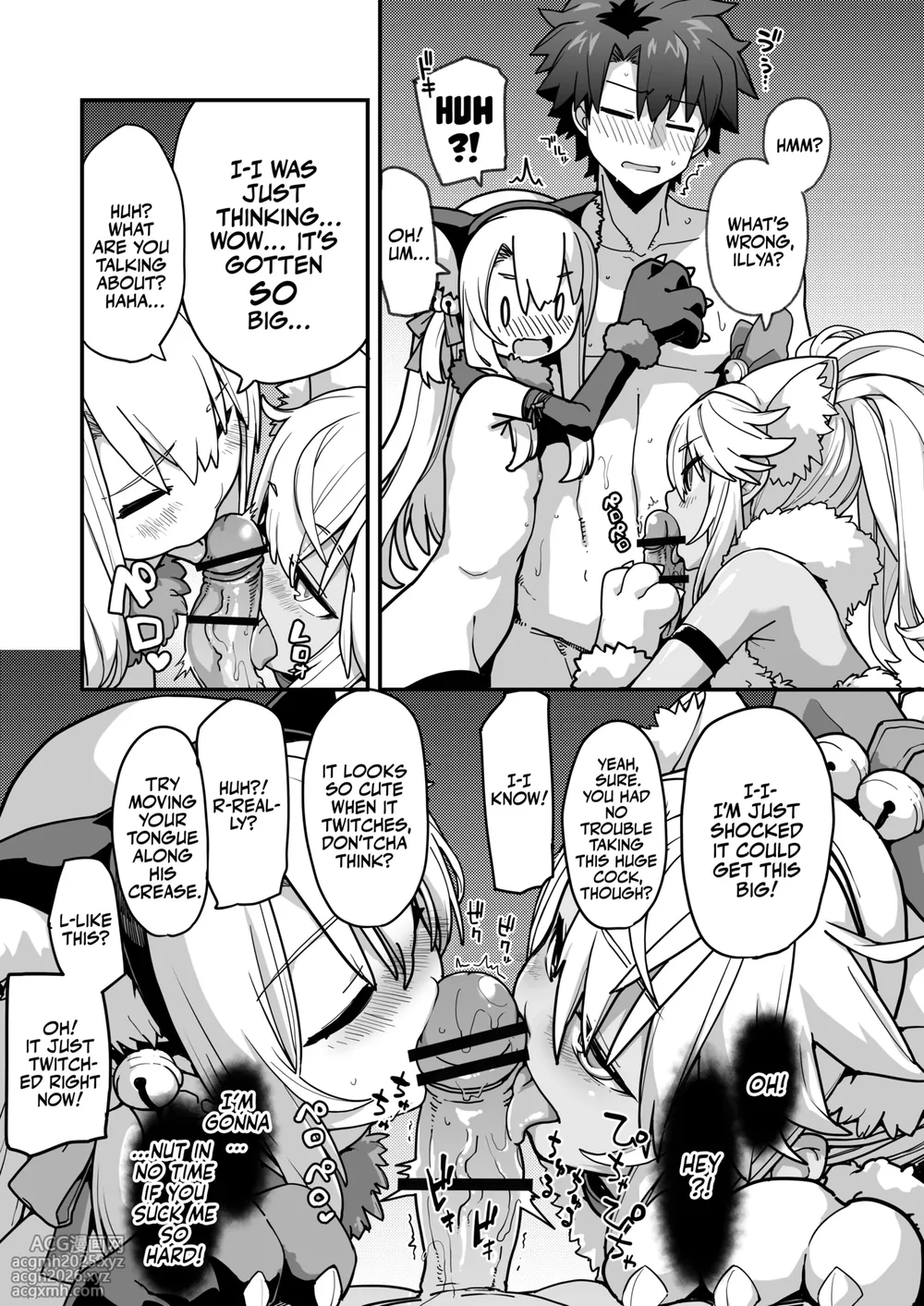 [IRON GRIMOIRE (SAKULA)] Beast Tamer 2 (Fate/Grand Order) [English] [Team Rabu2] [Digital]-5