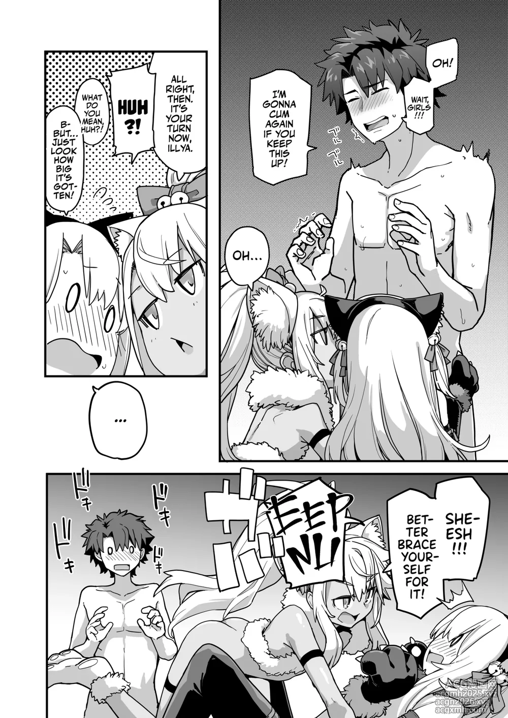 [IRON GRIMOIRE (SAKULA)] Beast Tamer 2 (Fate/Grand Order) [English] [Team Rabu2] [Digital]-6