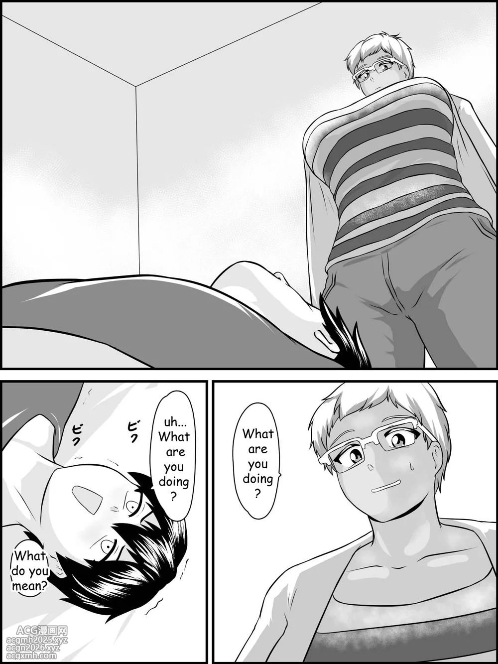 [Tunnel Love Letter (Nashinori Tunnel)] Imouto Ookiindamon [English] [EzRewriter]-14