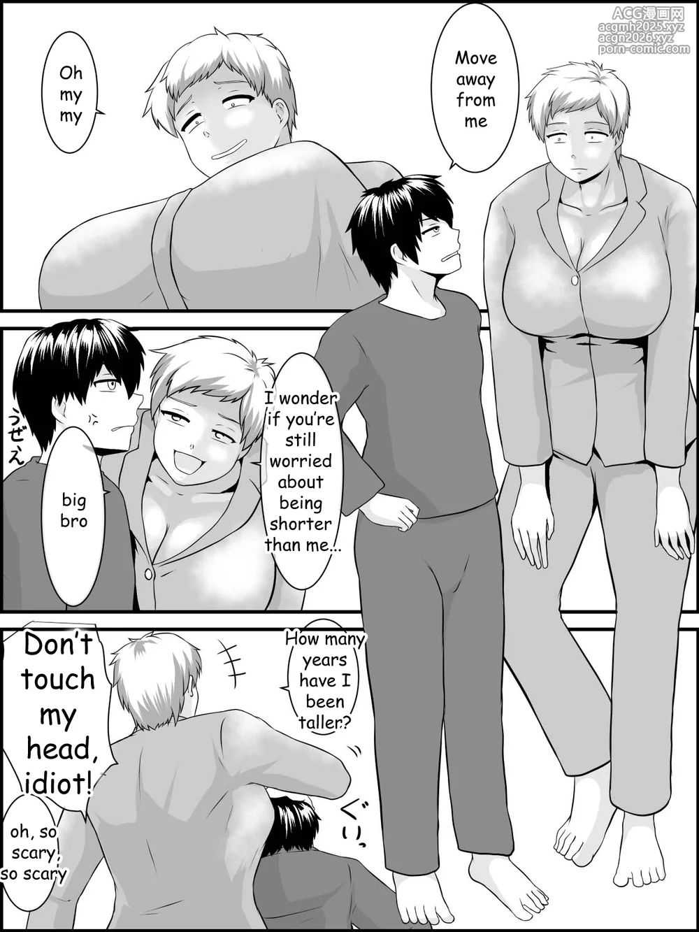 [Tunnel Love Letter (Nashinori Tunnel)] Imouto Ookiindamon [English] [EzRewriter]-5