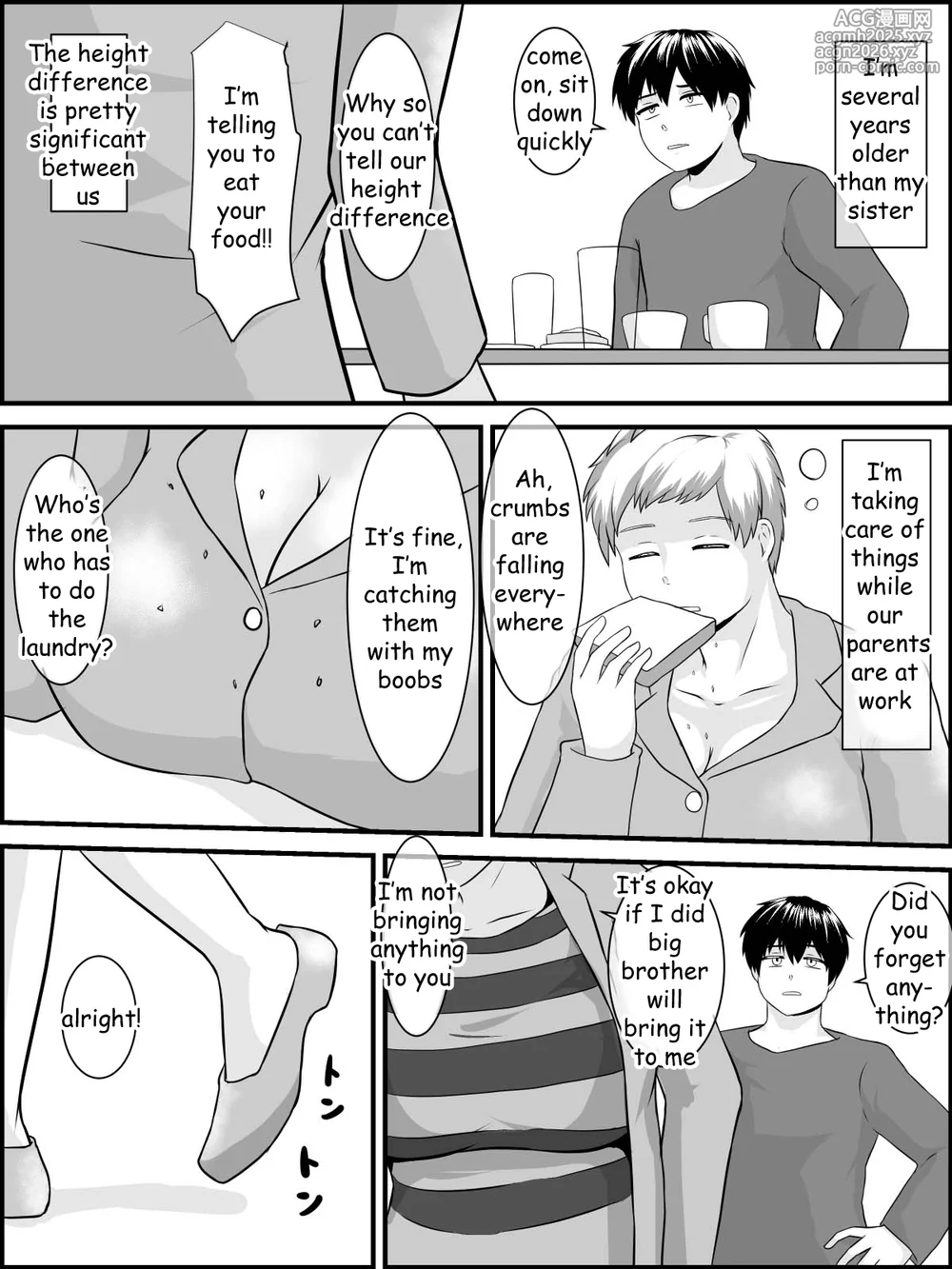 [Tunnel Love Letter (Nashinori Tunnel)] Imouto Ookiindamon [English] [EzRewriter]-6