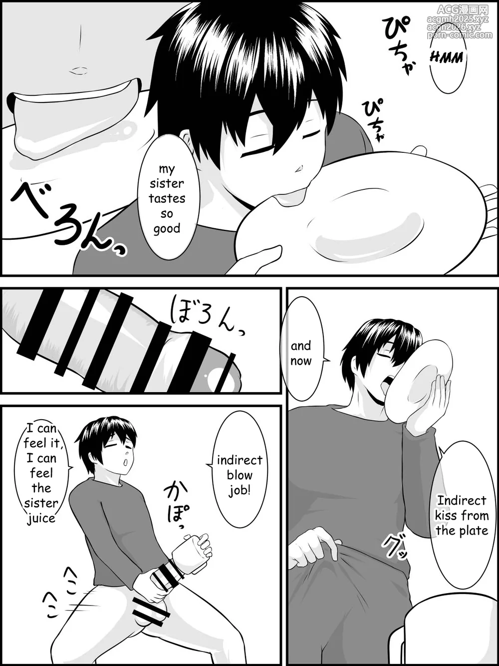 [Tunnel Love Letter (Nashinori Tunnel)] Imouto Ookiindamon [English] [EzRewriter]-8